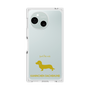 Premium Square Case［ &UCHINOCO - Kaninchen Dachshund ］