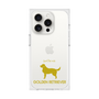 Premium Square Case［ &UCHINOCO - Golden Retriever ］