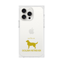 Premium Square Case［ &UCHINOCO - Golden Retriever ］