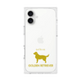 Premium Square Case［ &UCHINOCO - Golden Retriever ］