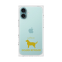 Premium Square Case［ &UCHINOCO - Golden Retriever ］