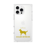 Premium Square Case［ &UCHINOCO - Golden Retriever ］