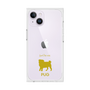 Premium Square Case［ &UCHINOCO - Pug ］