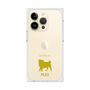 Premium Square Case［ &UCHINOCO - Pug ］