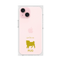 Premium Square Case［ &UCHINOCO - Pug ］