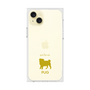 Premium Square Case［ &UCHINOCO - Pug ］
