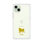 Premium Square Case［ &UCHINOCO - Pug ］