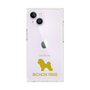 Premium Square Case［ &UCHINOCO - Bichon Frise ］