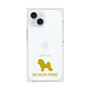 Premium Square Case［ &UCHINOCO - Bichon Frise ］