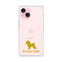 Premium Square Case［ &UCHINOCO - Bichon Frise ］