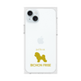 Premium Square Case［ &UCHINOCO - Bichon Frise ］