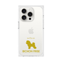 Premium Square Case［ &UCHINOCO - Bichon Frise ］