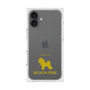 Premium Square Case［ &UCHINOCO - Bichon Frise ］