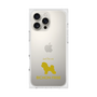 Premium Square Case［ &UCHINOCO - Bichon Frise ］