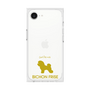 Premium Square Case［ &UCHINOCO - Bichon Frise ］