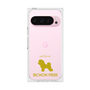 Premium Square Case［ &UCHINOCO - Bichon Frise ］