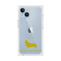 Premium Square Case［ &UCHINOCO - Welsh Corgi Pembroke ］