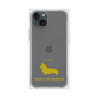 Premium Square Case［ &UCHINOCO - Welsh Corgi Pembroke ］
