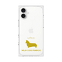 Premium Square Case［ &UCHINOCO - Welsh Corgi Pembroke ］