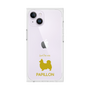 Premium Square Case［ &UCHINOCO - Papillon ］