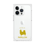 Premium Square Case［ &UCHINOCO - Papillon ］