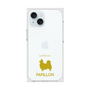 Premium Square Case［ &UCHINOCO - Papillon ］