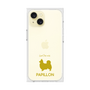 Premium Square Case［ &UCHINOCO - Papillon ］