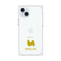 Premium Square Case［ &UCHINOCO - Papillon ］