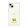 Premium Square Case［ &UCHINOCO - Papillon ］