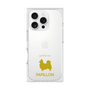 Premium Square Case［ &UCHINOCO - Papillon ］