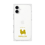 Premium Square Case［ &UCHINOCO - Papillon ］