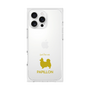 Premium Square Case［ &UCHINOCO - Papillon ］