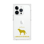 Premium Square Case［ &UCHINOCO - Labrador Retriever ］