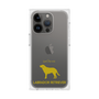 Premium Square Case［ &UCHINOCO - Labrador Retriever ］