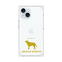 Premium Square Case［ &UCHINOCO - Labrador Retriever ］