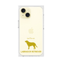 Premium Square Case［ &UCHINOCO - Labrador Retriever ］
