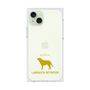 Premium Square Case［ &UCHINOCO - Labrador Retriever ］