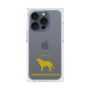 Premium Square Case［ &UCHINOCO - Labrador Retriever ］