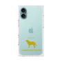 Premium Square Case［ &UCHINOCO - Labrador Retriever ］