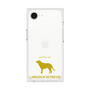 Premium Square Case［ &UCHINOCO - Labrador Retriever ］