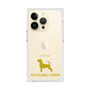 Premium Square Case［ &UCHINOCO - Jack Russell Terrier ］