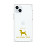 Premium Square Case［ &UCHINOCO - Jack Russell Terrier ］