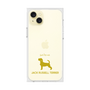 Premium Square Case［ &UCHINOCO - Jack Russell Terrier ］