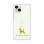 Premium Square Case［ &UCHINOCO - Jack Russell Terrier ］