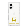 Premium Square Case［ &UCHINOCO - Jack Russell Terrier ］