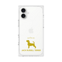 Premium Square Case［ &UCHINOCO - Jack Russell Terrier ］