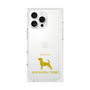 Premium Square Case［ &UCHINOCO - Jack Russell Terrier ］
