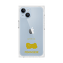 Premium Square Case［ &UCHINOCO - Pekingese ］