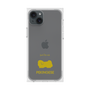 Premium Square Case［ &UCHINOCO - Pekingese ］