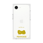 Premium Square Case［ &UCHINOCO - Pekingese ］